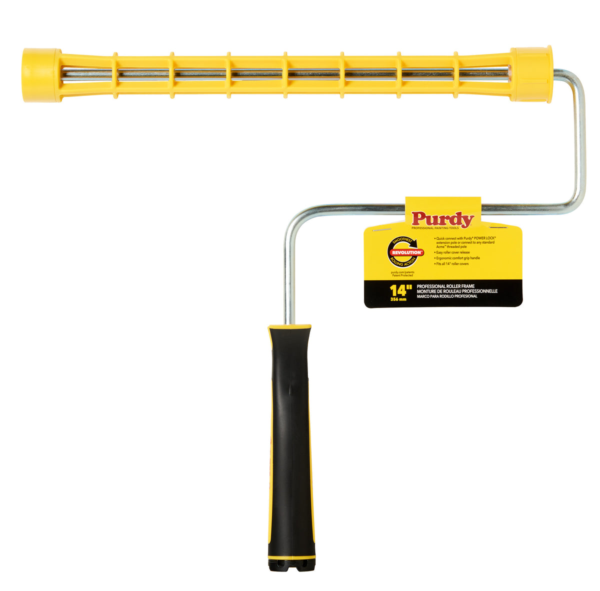 Purdy Revolution 14 inch roller cover frame
